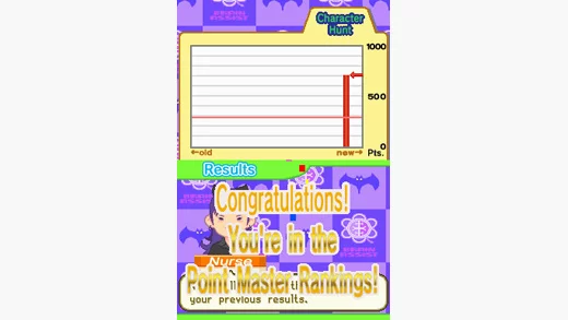 Изображение игры: Brain Assist
