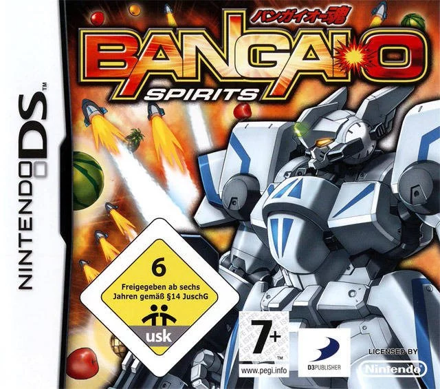 Изображение игры: Bangai-O-Spirits
