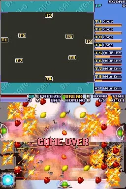 Изображение игры: Bangai-O-Spirits