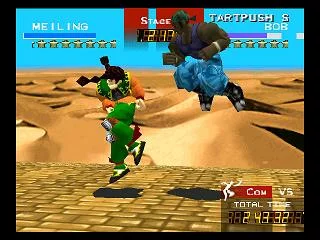 Изображение игры: Fighters Destiny