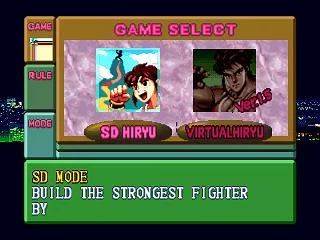Изображение игры: Flying Dragon
