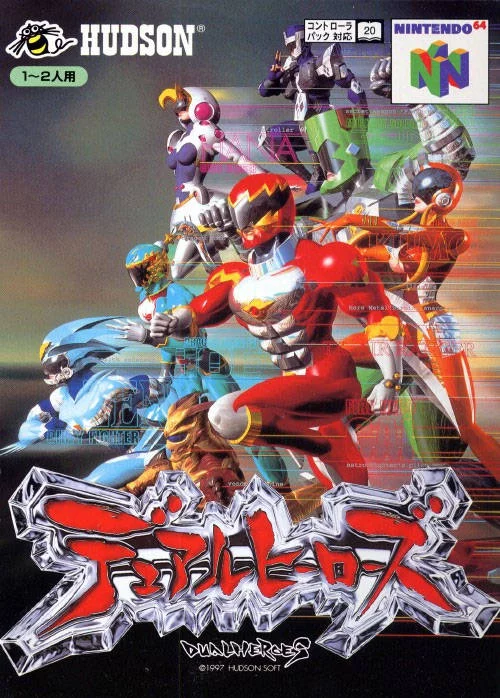 Изображение игры: Dual Heroes
