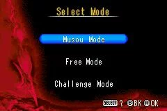 Изображение игры: Dynasty Warriors Advance