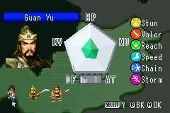 Изображение игры: Dynasty Warriors Advance