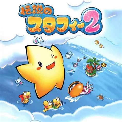 Изображение игры: Densetsu no Stafy 2