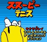 Изображение игры: Snoopy Tennis