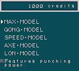 Изображение игры: Power Quest