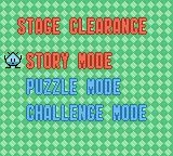 Изображение игры: Bust-a-Move Millennium
