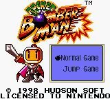 Изображение игры: Pocket Bomberman