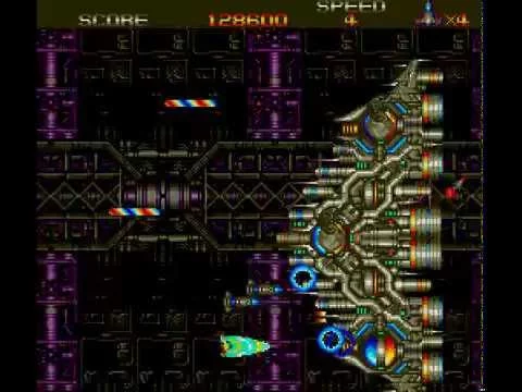 Изображение игры: XDR