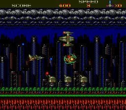 Изображение игры: XDR