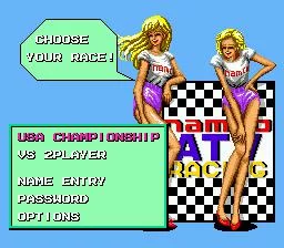 Изображение игры: Quad Challenge