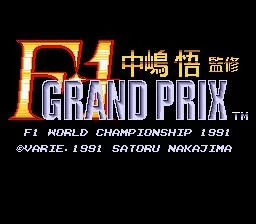 Изображение игры: F1 Grand Prix: Nakajima Satoru
