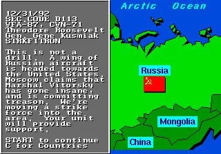 Изображение игры: F-22 Interceptor