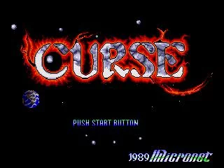 Изображение игры: Curse (1989)