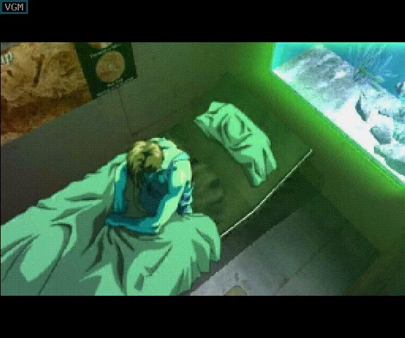 Изображение игры: Virus (1997)