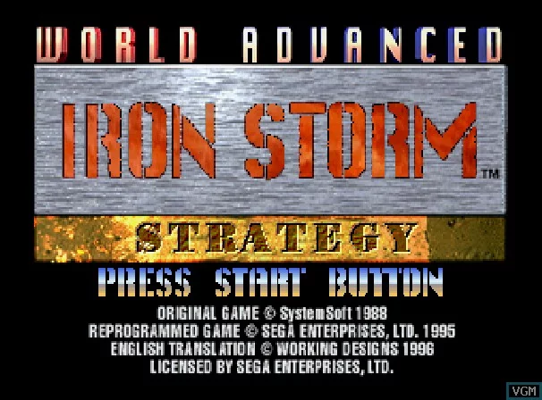 Изображение игры: Iron Storm (1996)