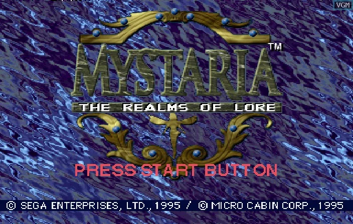 Изображение игры: Mystaria: The Realms of Lore