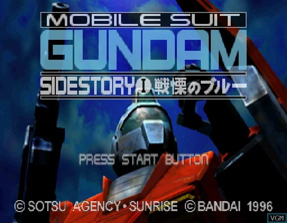 Изображение игры: Kidou Senshi Gundam Gaiden Vol. 1