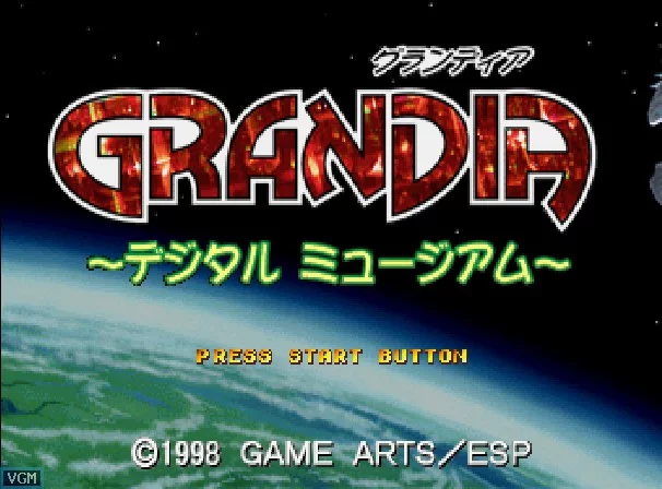 Изображение игры: Grandia Digital Museum