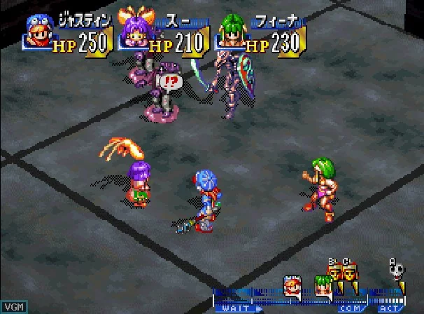 Изображение игры: Grandia Digital Museum