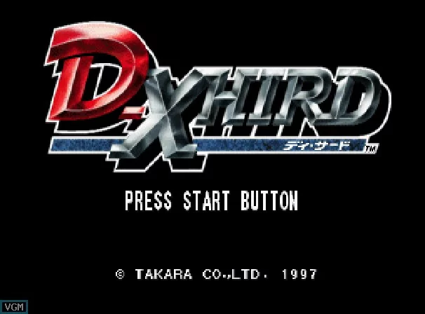 Изображение игры: D-Xhird