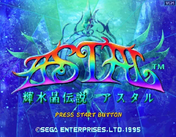 Изображение игры: Astal