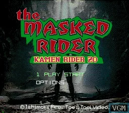Изображение игры: The Masked Rider: Kamen Rider ZO