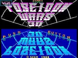Изображение игры: Poseidon Wars 3-D