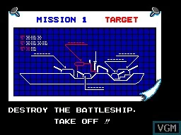 Изображение игры: Bomber Raid