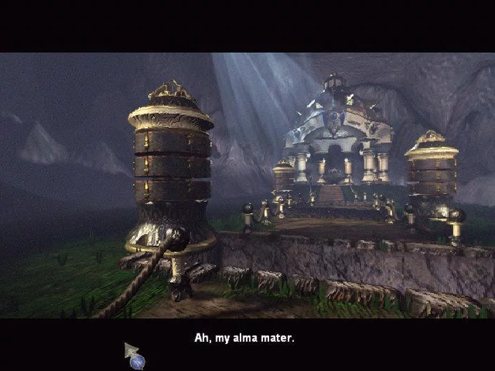 Изображение игры: Zork: Grand Inquisitor