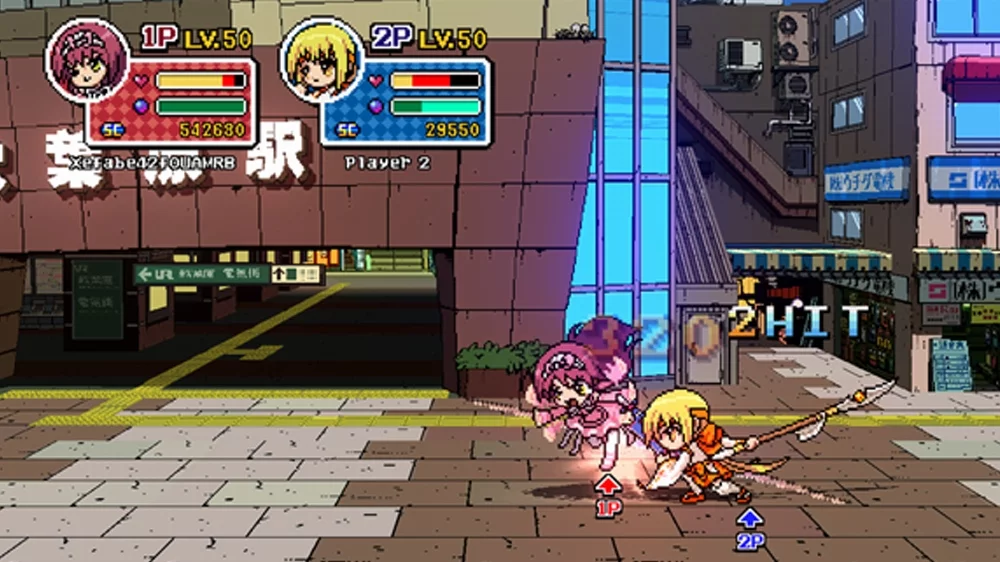 Изображение игры: Phantom Breaker:Battle Grounds