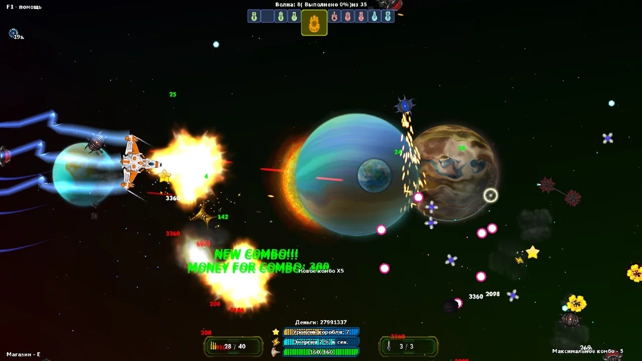 Изображение игры: DEEP SPACE ANOMALY