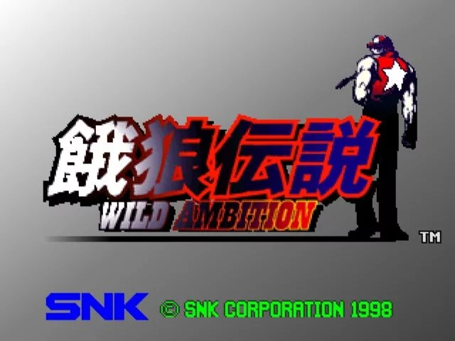 Изображение игры: Fatal Fury: Wild Ambition