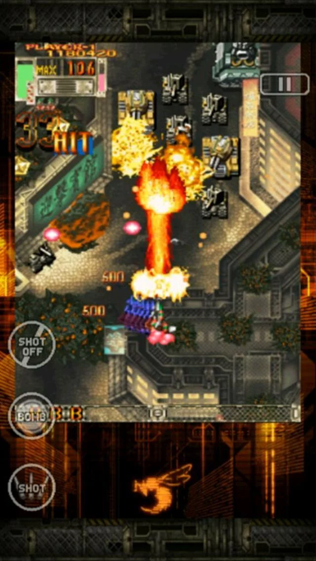 Изображение игры: DoDonPachi Blissful Death Lite