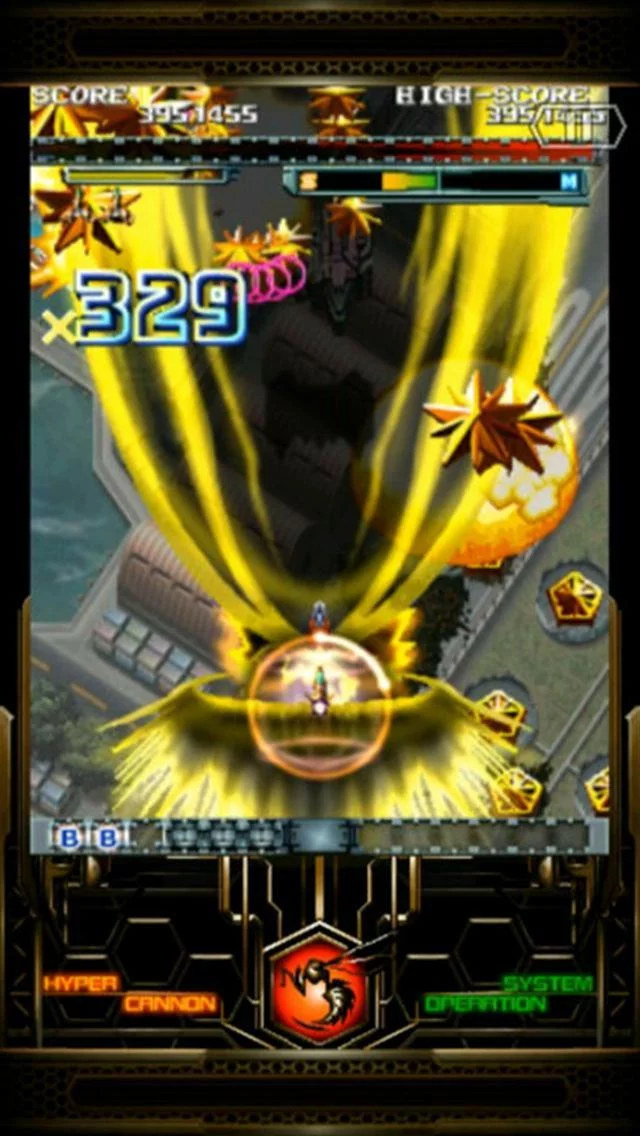 Изображение игры: Dodonpachi Resurrection LITE