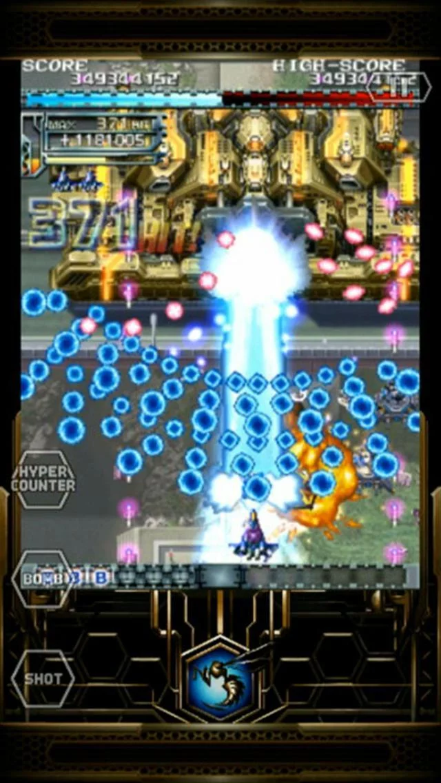 Изображение игры: Dodonpachi Resurrection LITE