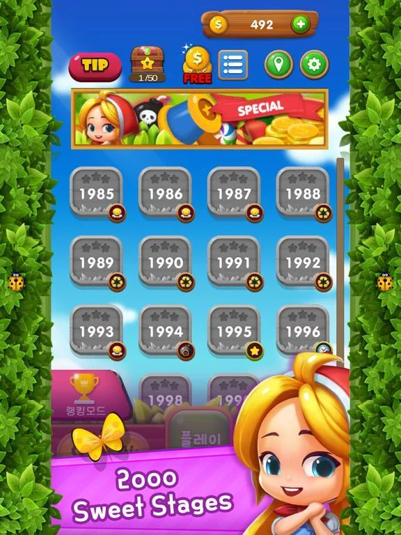 Изображение игры: Fruits Crush: Mach3 Puzzle
