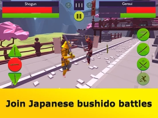 Изображение игры: Legendary Bushido Samurai Saga
