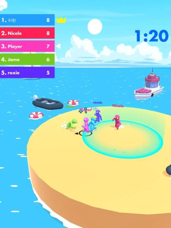 Изображение игры: Punch.io