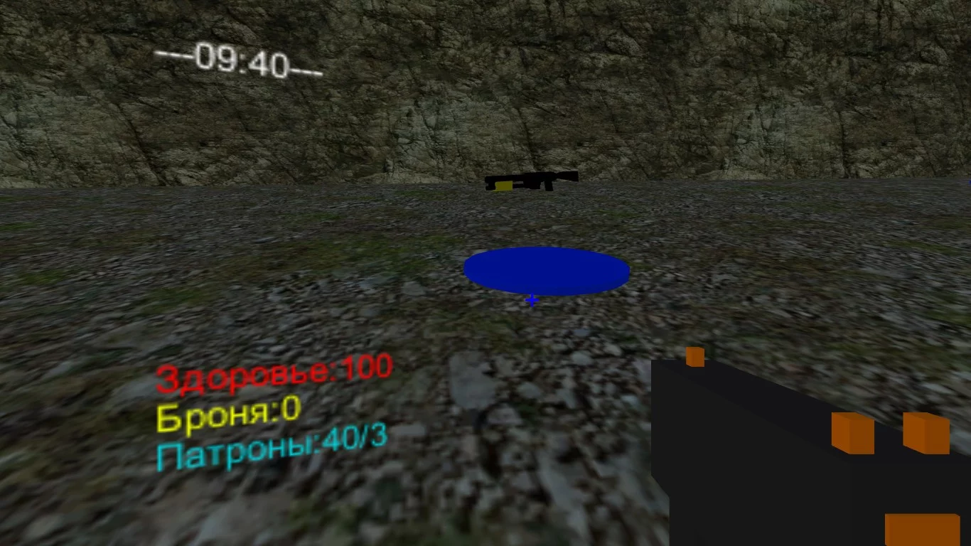 Изображение игры: Easy Shooter