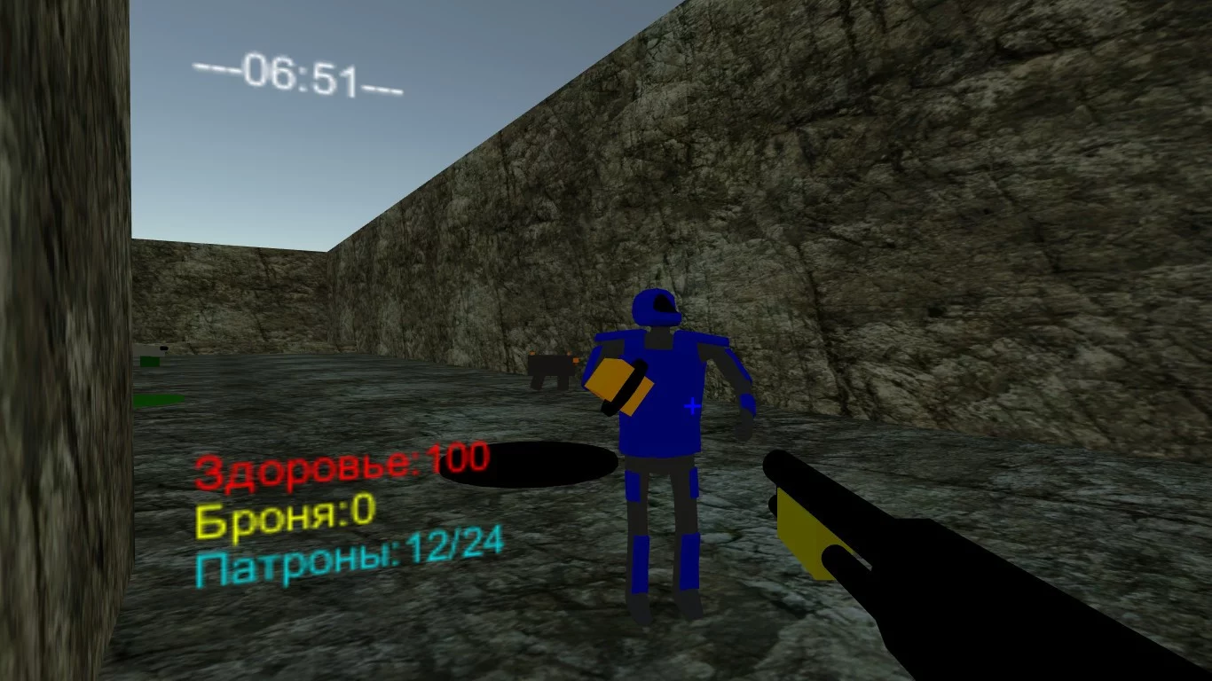 Изображение игры: Easy Shooter