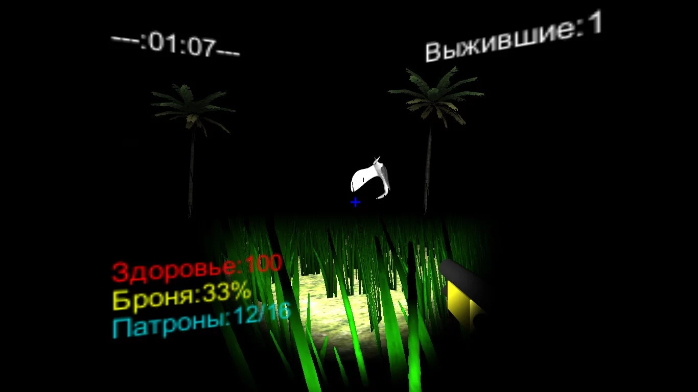 Изображение игры: Easy Shooter