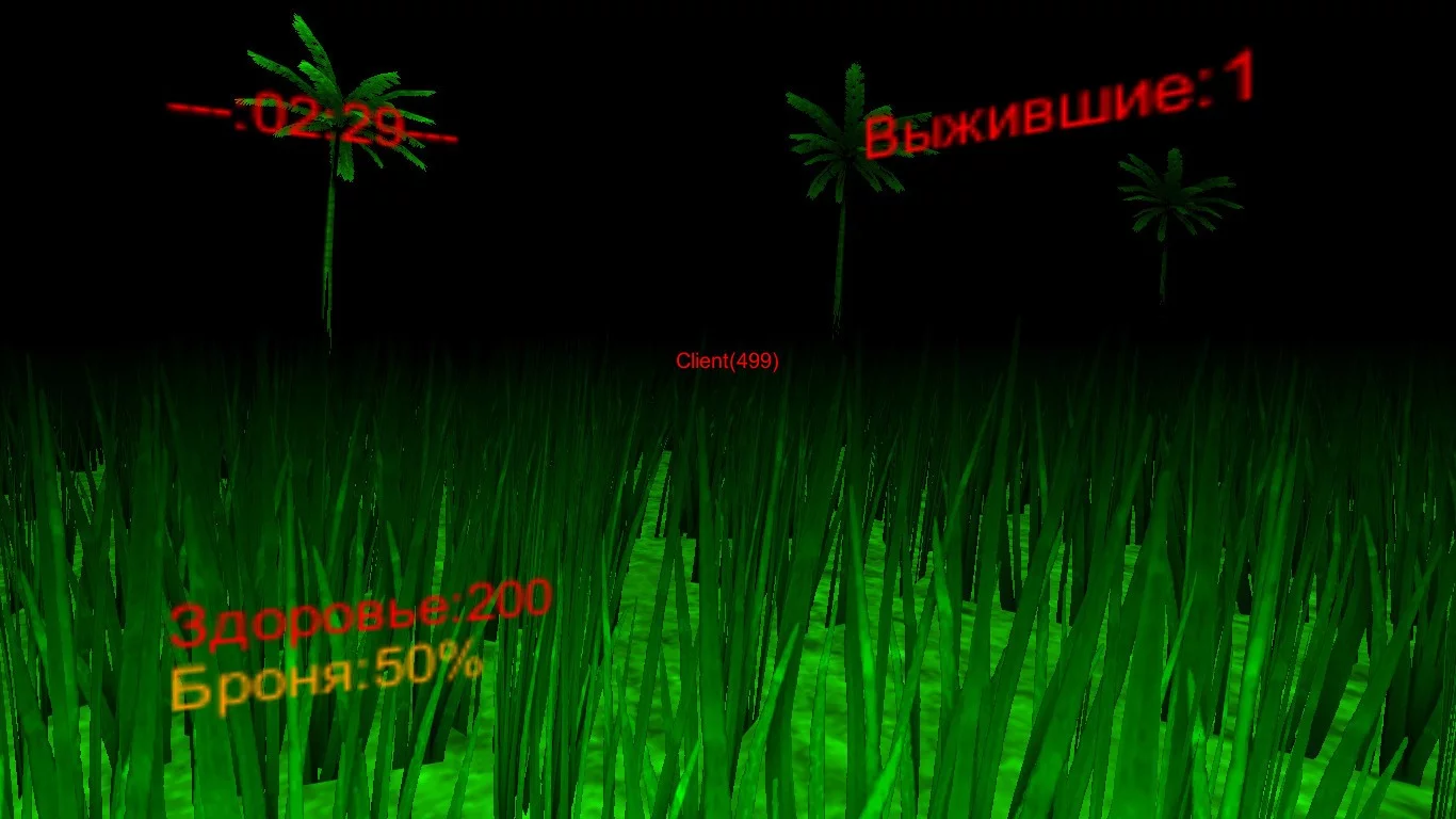 Изображение игры: Easy Shooter
