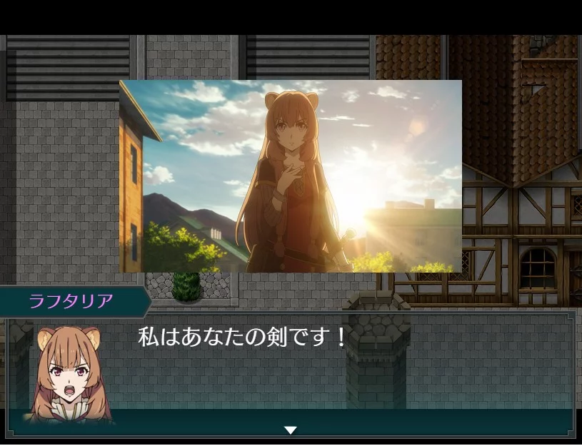 Изображение игры: The Rising of the Shield Hero: Relive The Animation