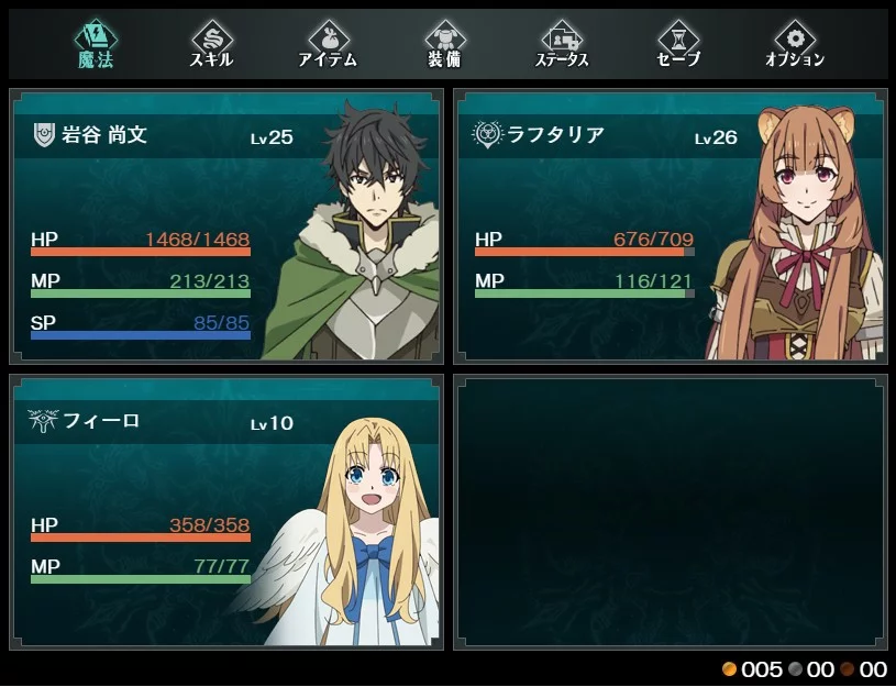 Изображение игры: The Rising of the Shield Hero: Relive The Animation