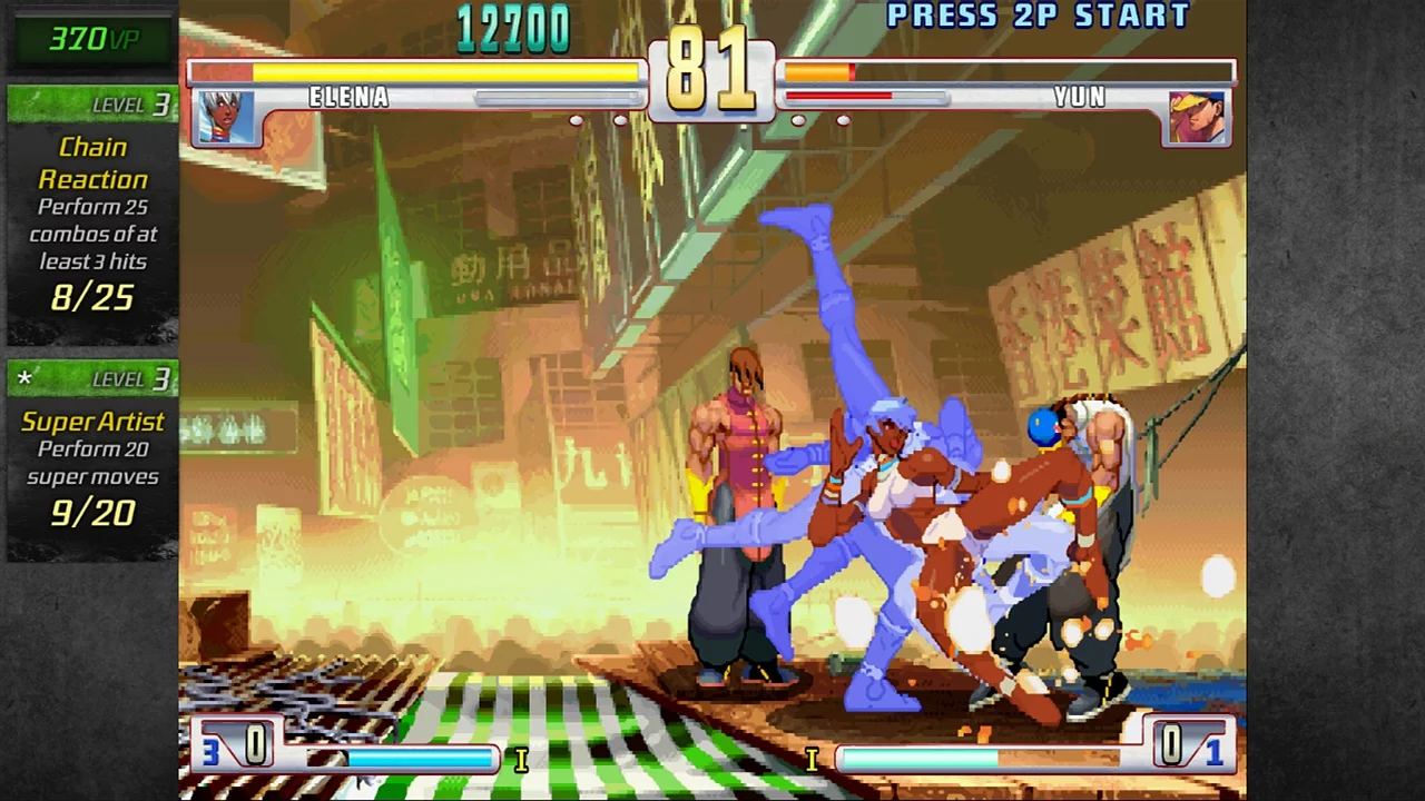 Изображение игры: Street Fighter 3: 3rd Strike Online Edition