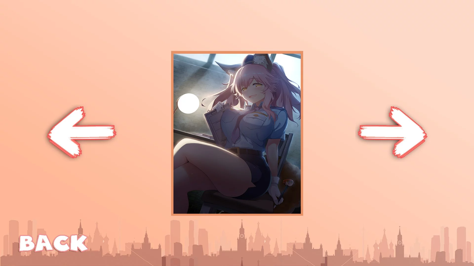 Изображение игры: Ecchi MEETING!