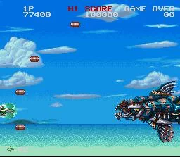 Изображение игры: Darius Twin (1991)
