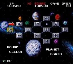 Изображение игры: Darius Twin (1991)